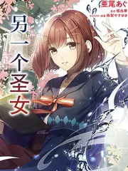 机械童话 定格科幻动画海报