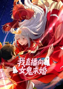 山雀与铁轨 榜单缩略图